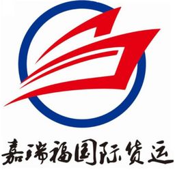 虎門至青島集裝箱海洋運(yùn)輸 互聯(lián)網(wǎng)銷售引領(lǐng)物流新變革