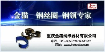 約吧！2017津膜科技全國印染行業(yè)節(jié)能環(huán)保年會，共探綠色發(fā)展新路徑